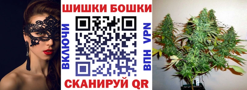 Хочу наркоту Тогучин Гашиш КОКАИН А ПВП Каннабис ГЕРОИН Мефедрон Галлюциногенные грибы