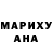 Метадон белоснежный Andrew Oranj