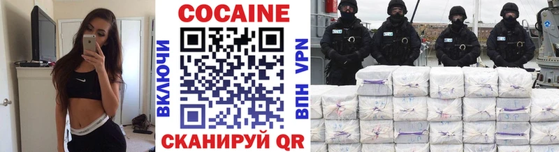 Cocaine Перу  магазин продажи   Тогучин 