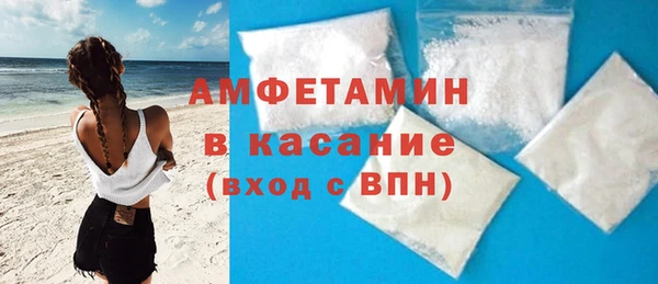 гашик Аркадак