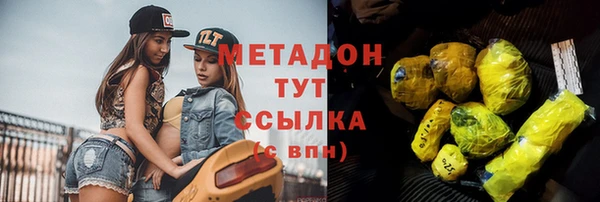 твердый Арсеньев