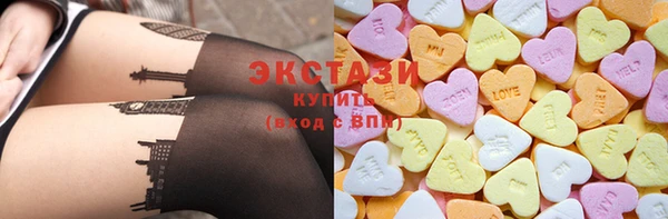 гашик Аркадак