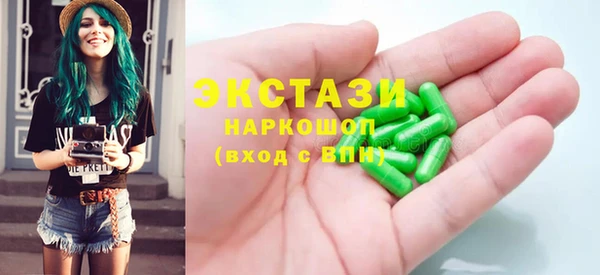 гашик Аркадак