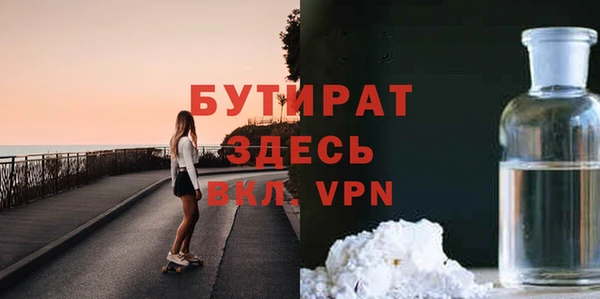 гашик Аркадак
