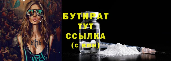 гашик Аркадак