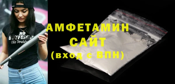 дмт Армянск
