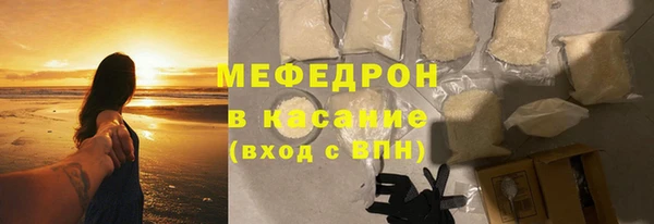 дмт Армянск