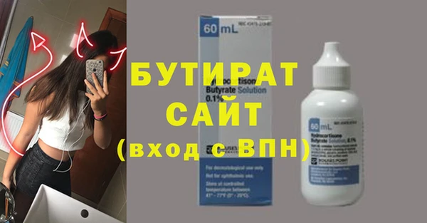 дмт Армянск
