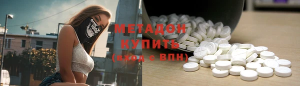 гашик Аркадак