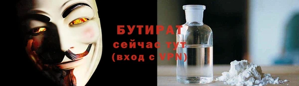 гашик Аркадак