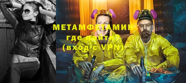 МДПВ Алзамай