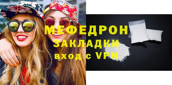 твердый Арсеньев