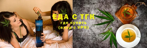 дмт Армянск