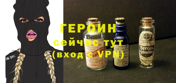 твердый Арсеньев
