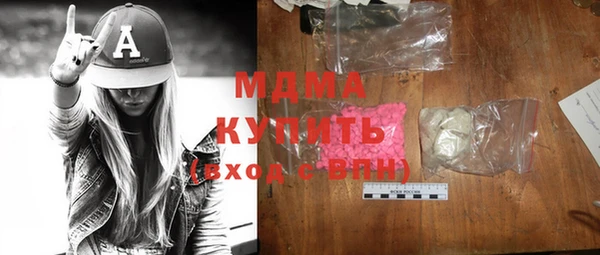 дмт Армянск