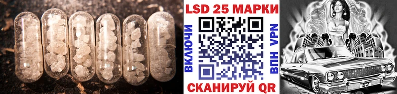 ЛСД экстази ecstasy  где купить   Тогучин 