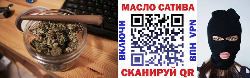 наркотики  Тогучин  Дистиллят ТГК Wax 
